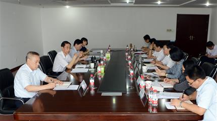 河南航投召開(kāi)“不忘初心、牢記使命” 專(zhuān)題民主生活會(huì)
